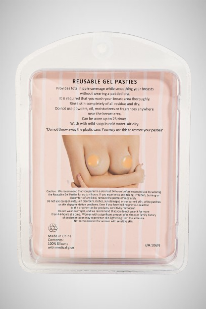 Reusable Gel Pasties (8163187228880)