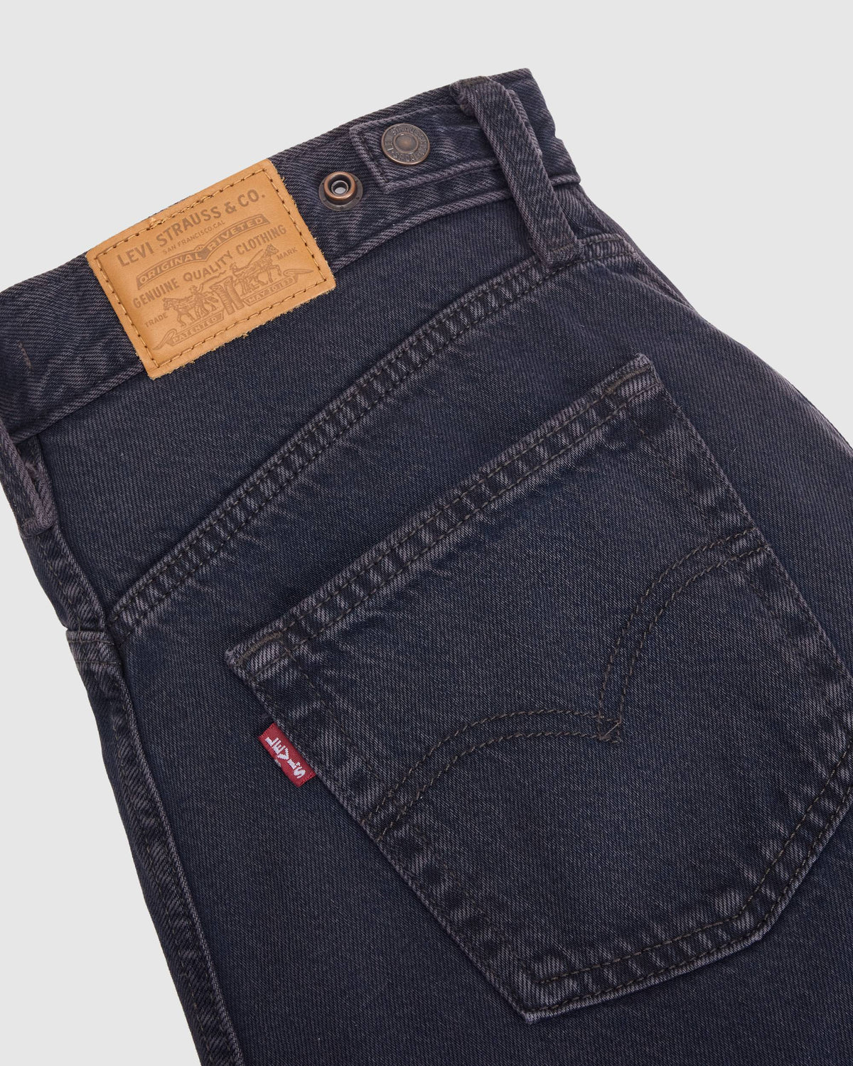 Cinch Wide Leg